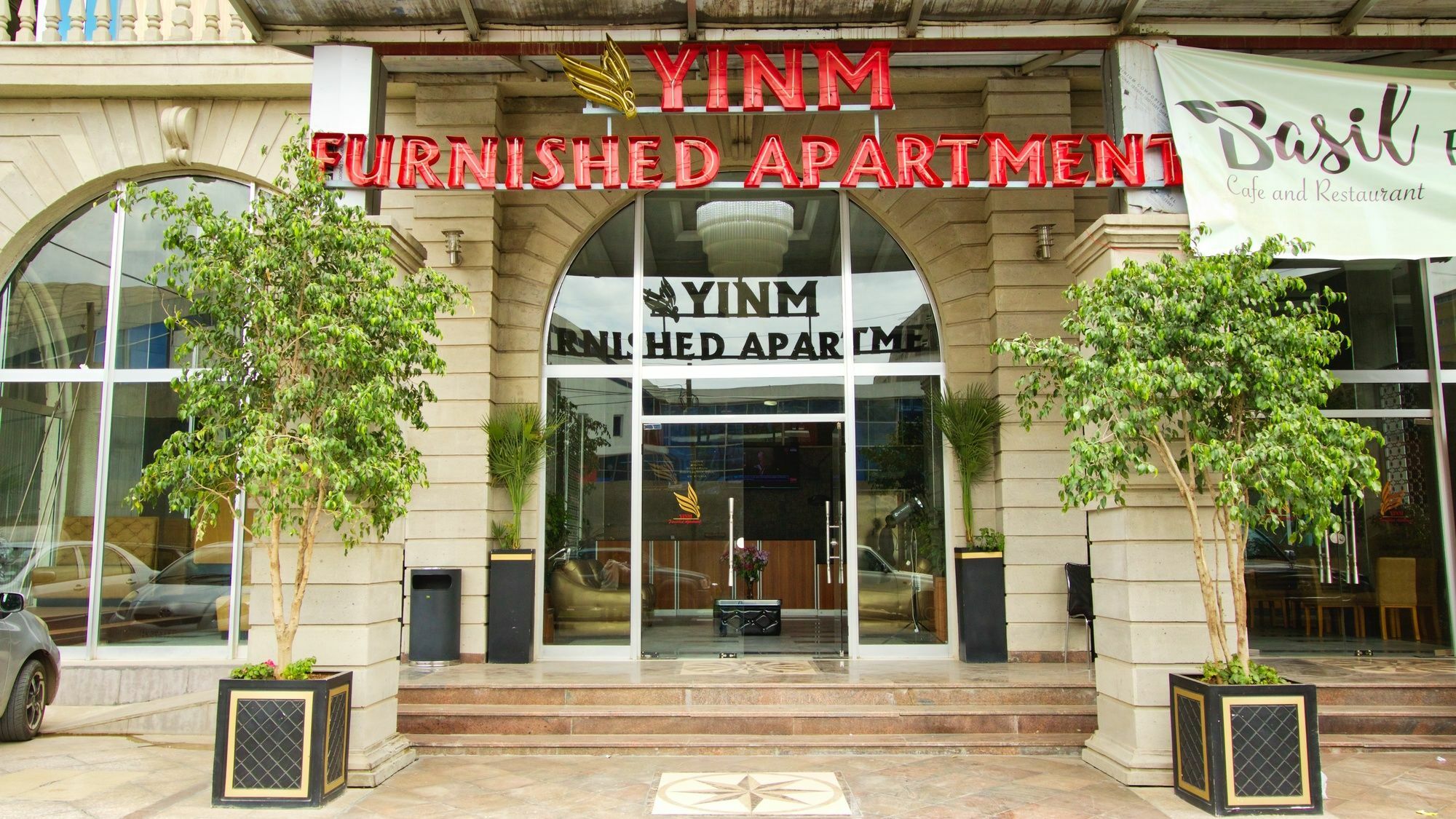 אדיס אבבה Yinm Furnished Apartment מראה חיצוני תמונה